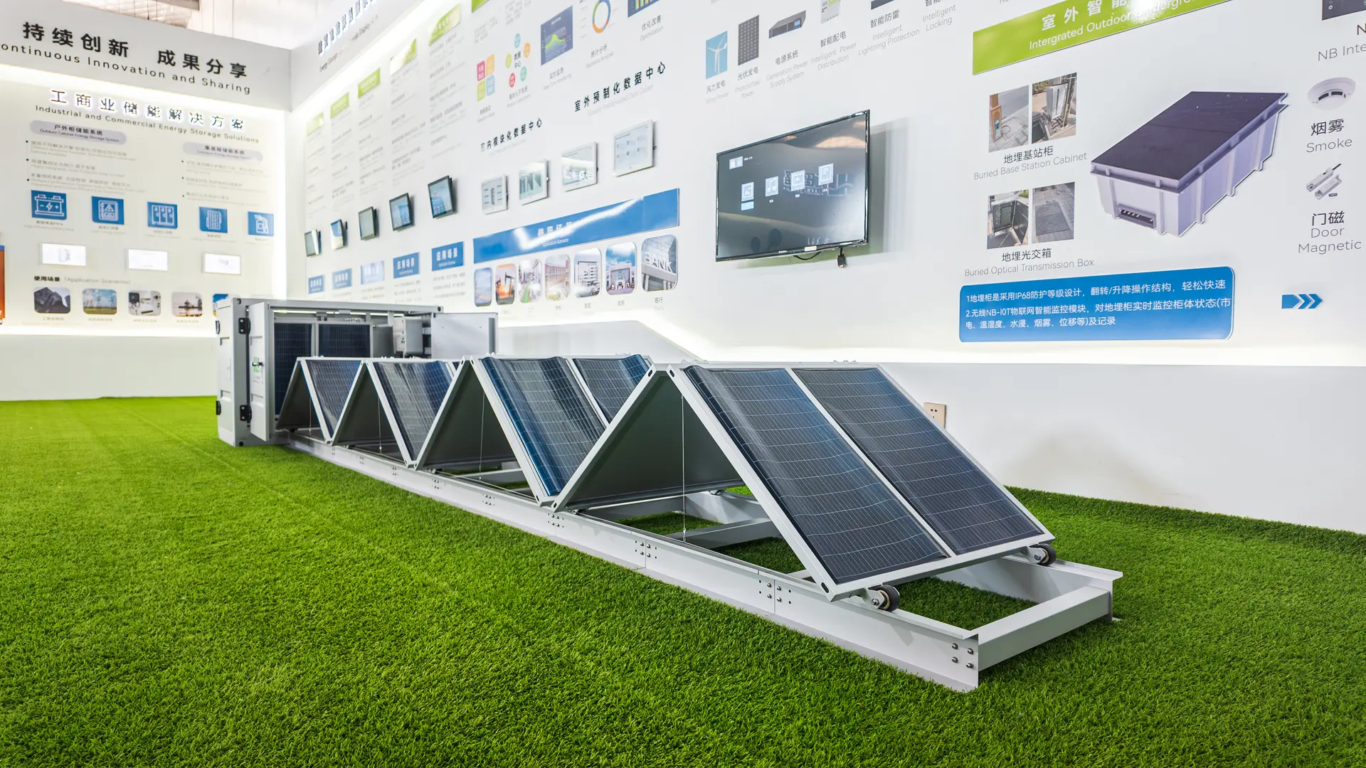 Folding Solar Panel Container Model